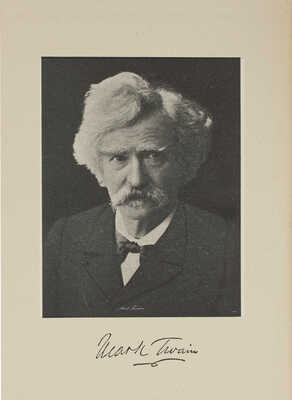 Твен М. Собрание сочинений Марка Твэна. [В 12 т.]. Т. 1–12. СПб.: Изд. М.Г. Корнфельда, 1910–1913.